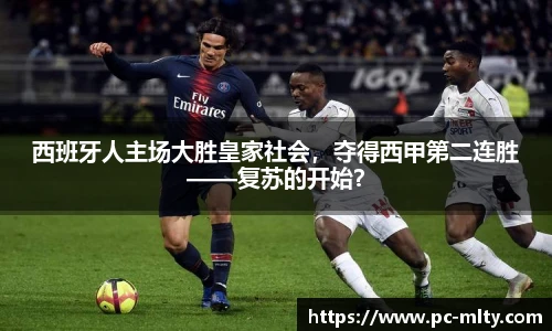 米兰体育下载