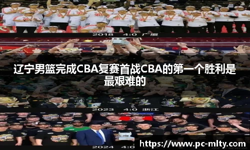 米兰体育下载