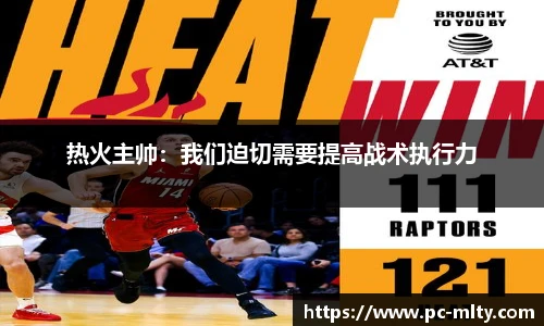米兰体育下载