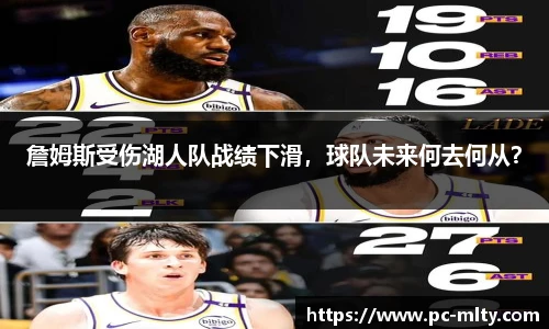 米兰体育下载