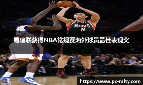 米兰体育下载