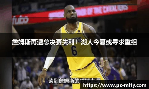 米兰体育下载