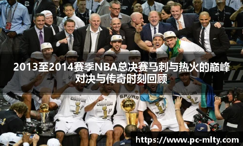 米兰体育下载