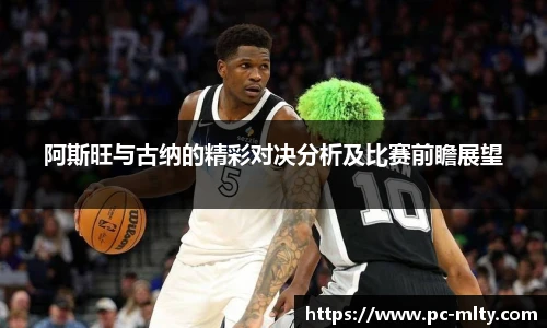 米兰体育下载