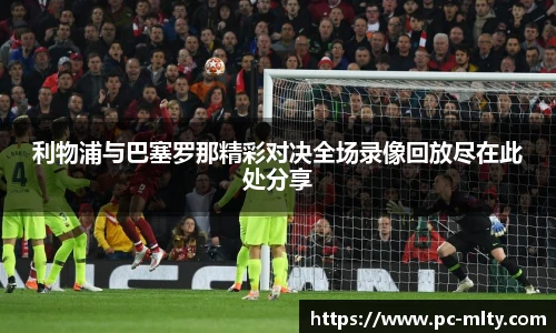 米兰体育下载