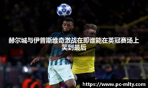 米兰体育下载