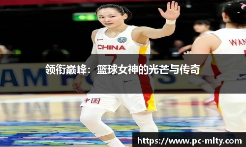 米兰体育下载