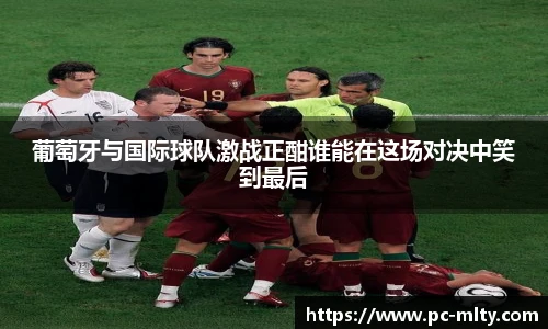 米兰体育下载