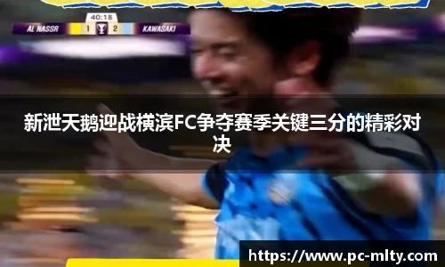 米兰体育下载