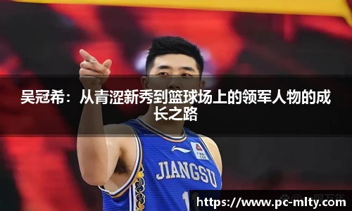 米兰体育下载