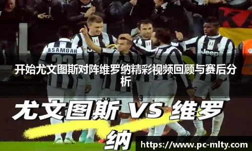 米兰体育下载