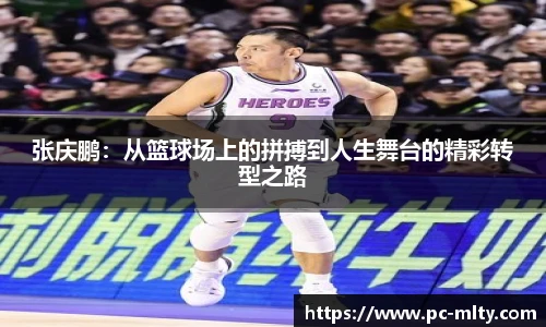 米兰体育下载