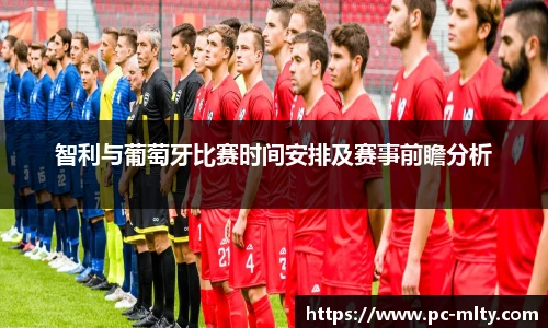 米兰体育下载